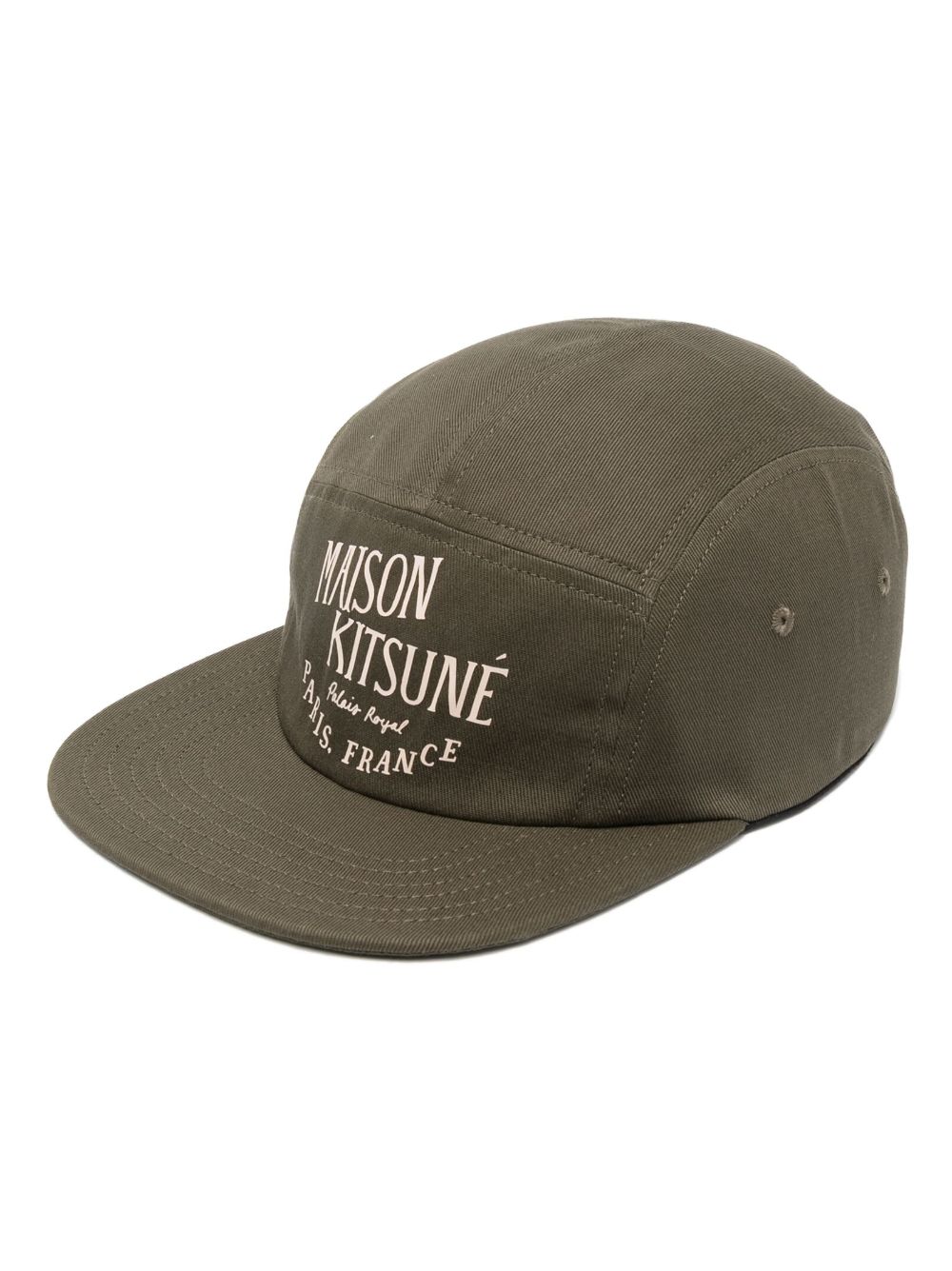 Maison Kitsuné logo印花棉棒球帽 - 绿色