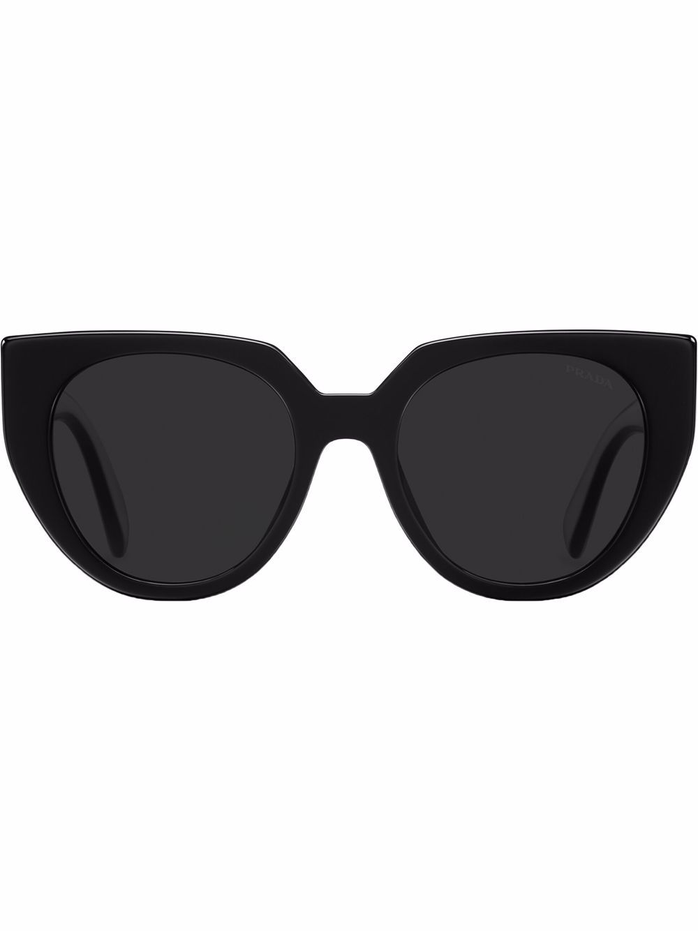 Prada Eyewear 普拉达 Collection 太阳眼镜 - 灰色