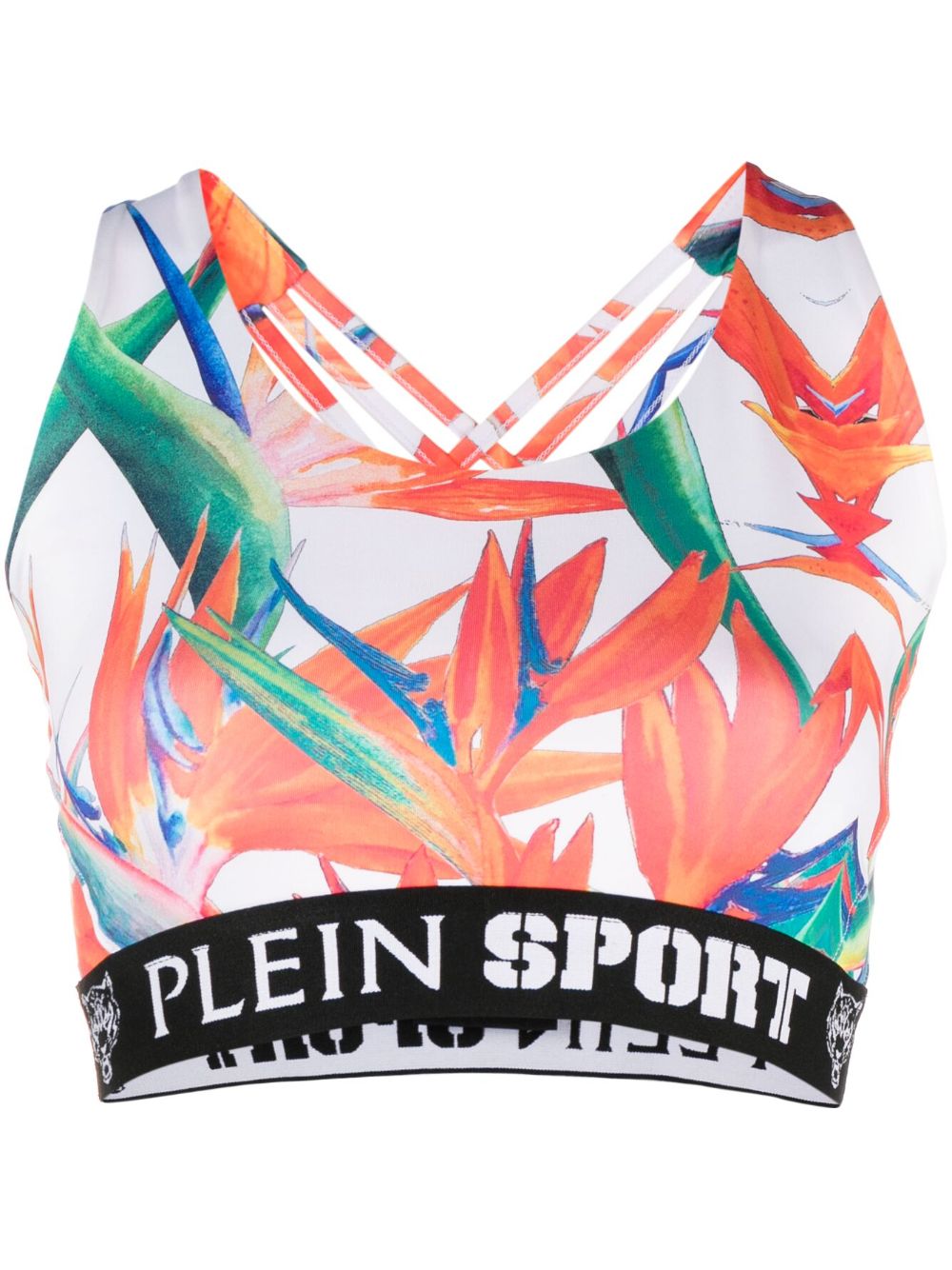 Plein Sport 植物印花运动文胸 - 白色