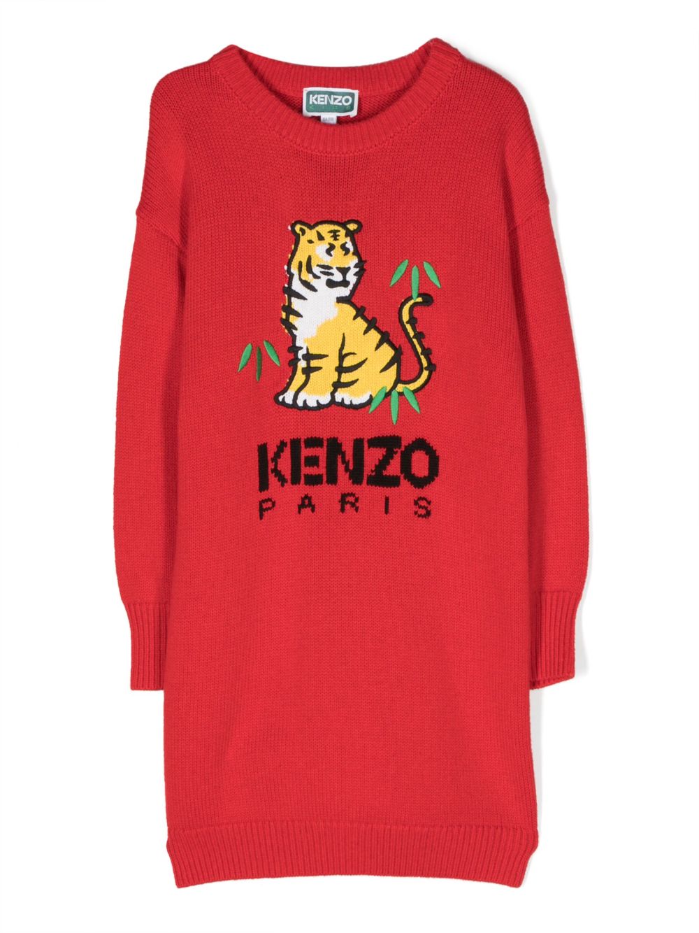 Kenzo Kids logo嵌花针织连衣裙 - 红色