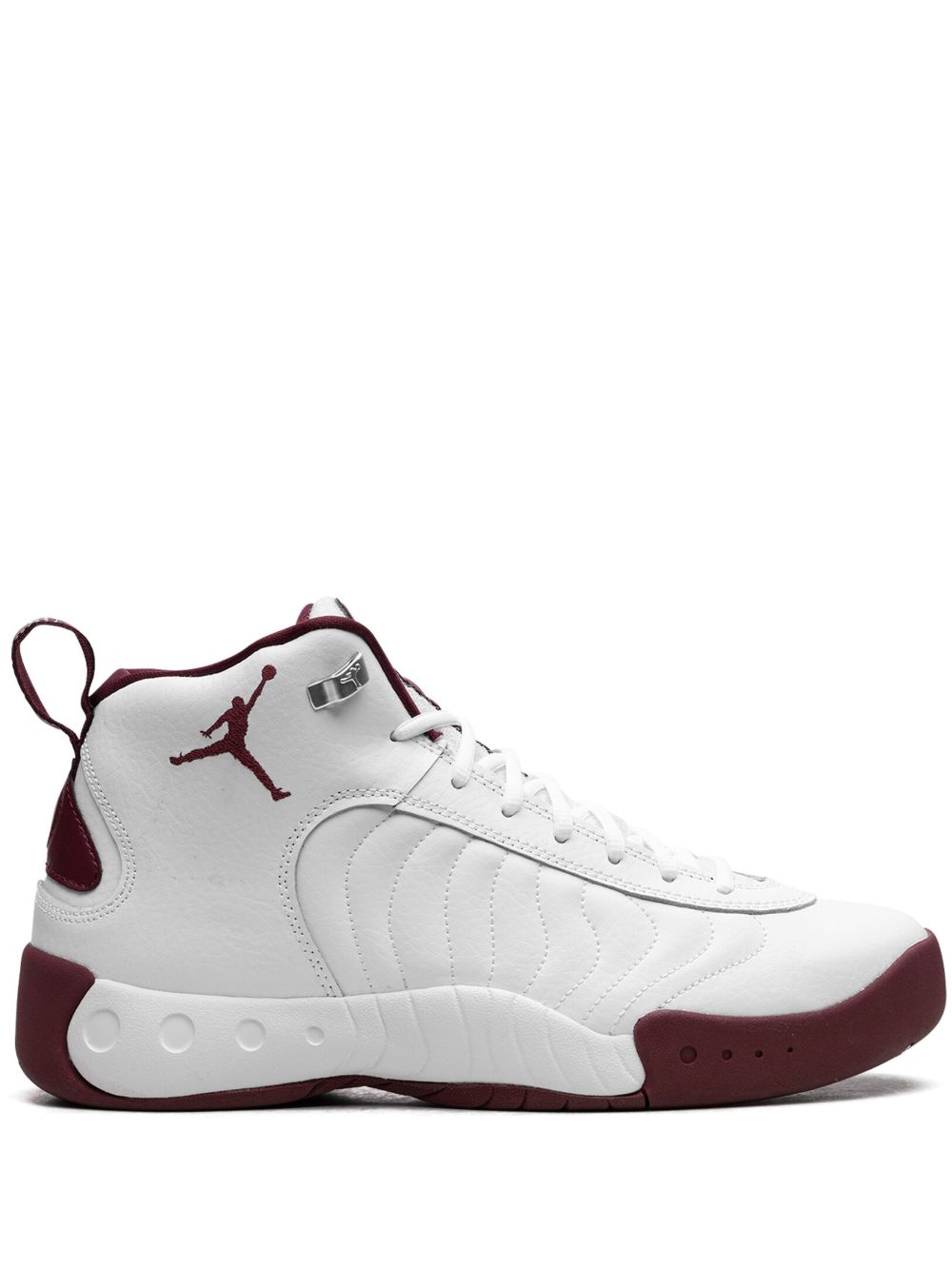 Jordan Air Jordan Jumpman Pro Bordeaux Maroon 运动鞋 - 白色
