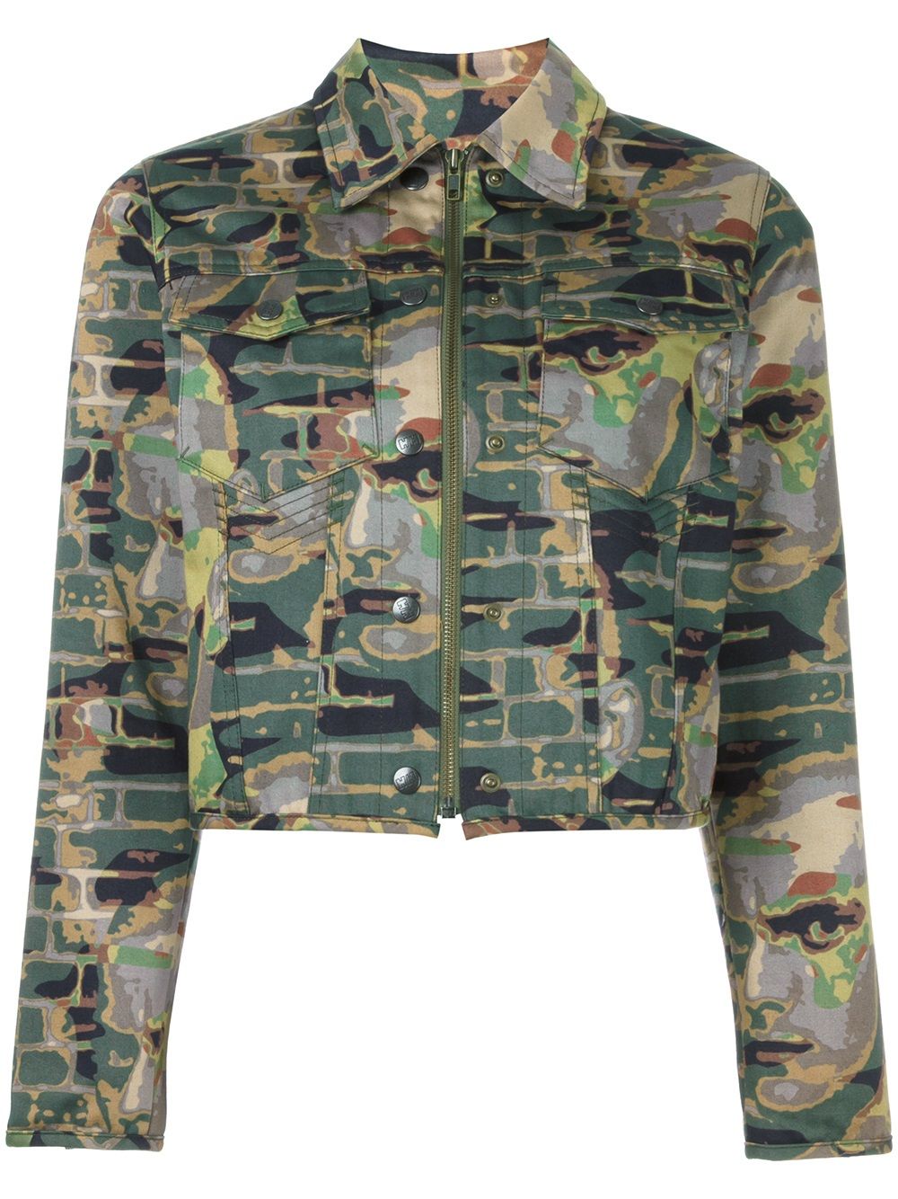 Jean Paul Gaultier Pre-Owned 迷彩印花夹克 - 彩色