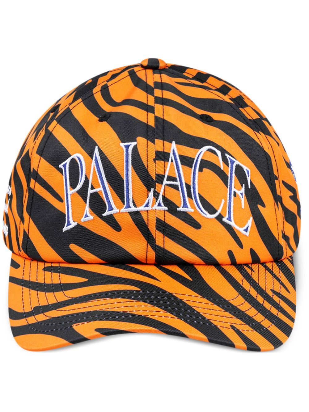 Palace Seoul Multicolour 棒球帽 - 橘色