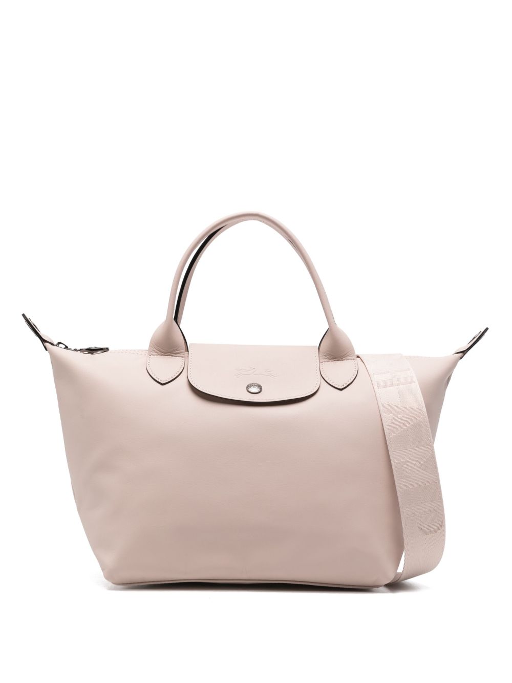 Longchamp S Le Pliage Xtra 手提包 - 中性色