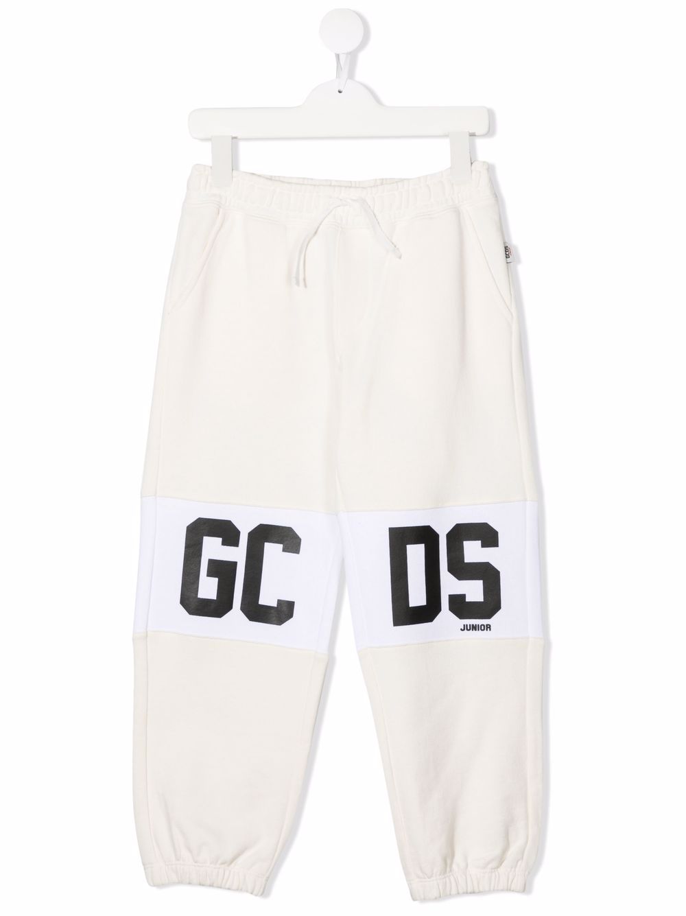 Gcds Kids logo印花运动裤 - 中性色