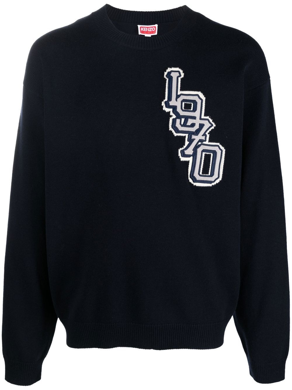 Kenzo Varsity logo针织毛衣 - 蓝色