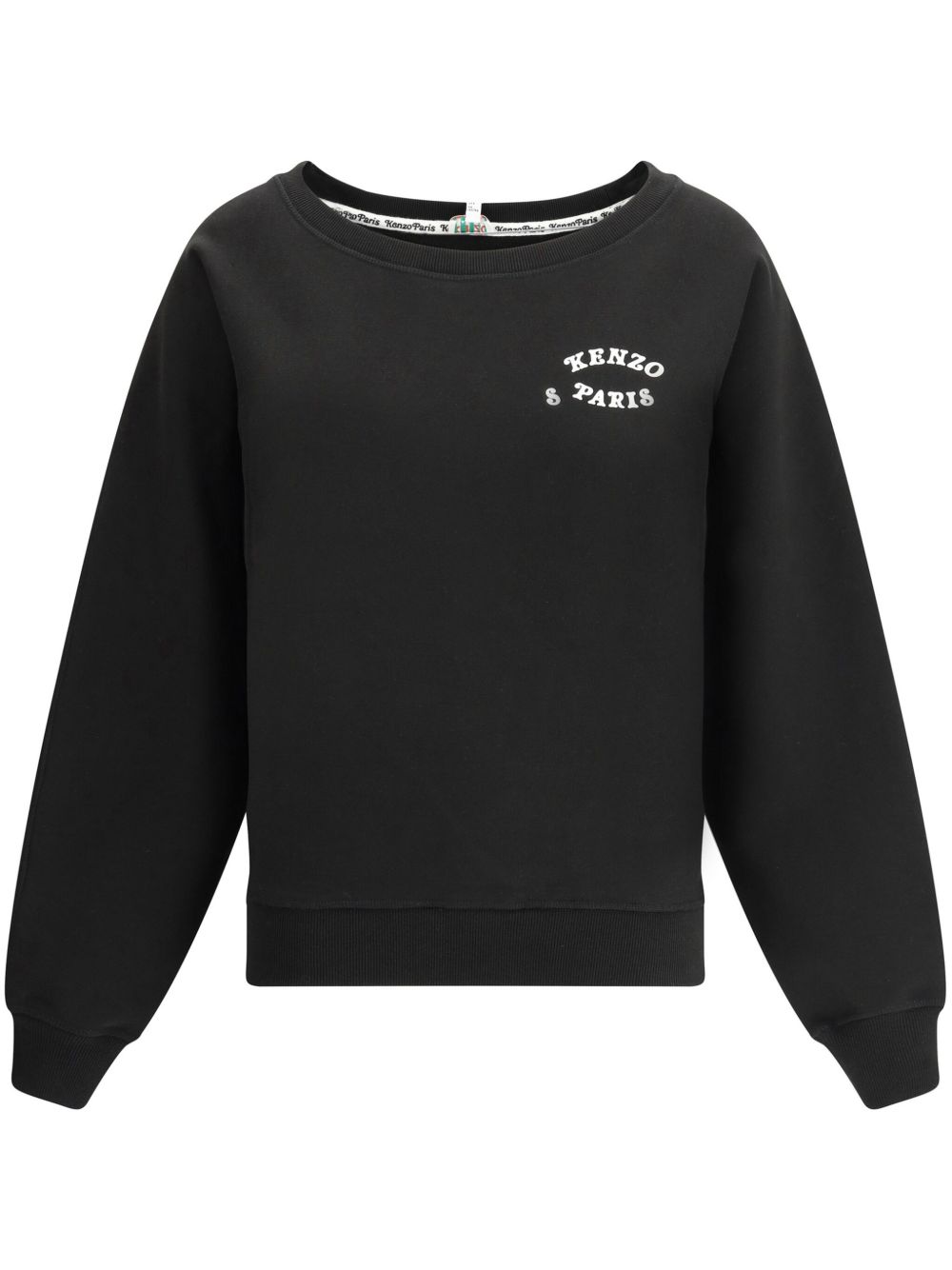 Kenzo x Verdy logo印花卫衣 - 黑色