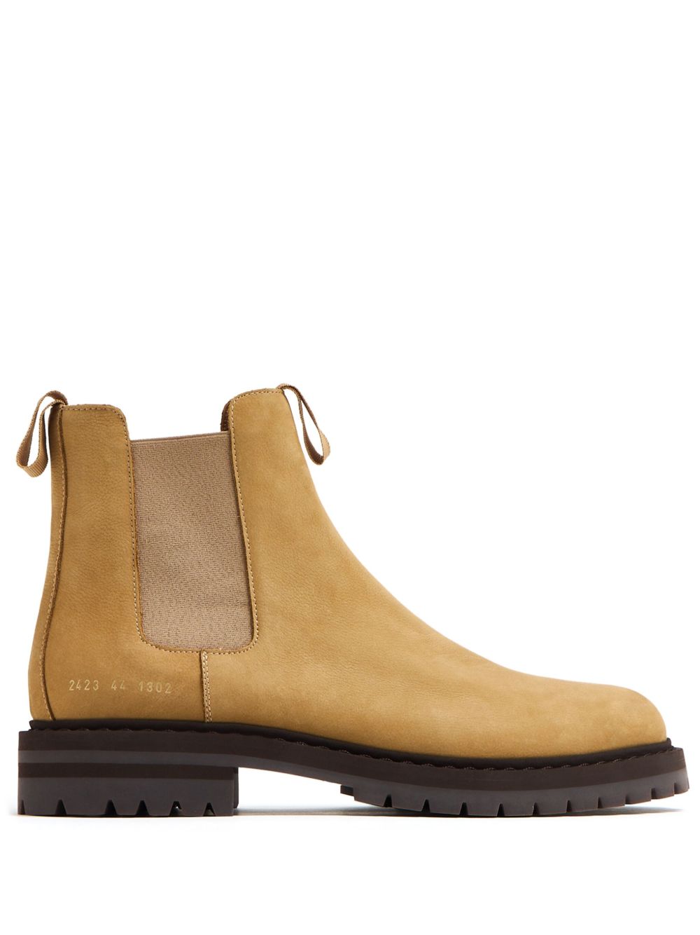 Common Projects 绒面皮切尔西靴 - 中性色