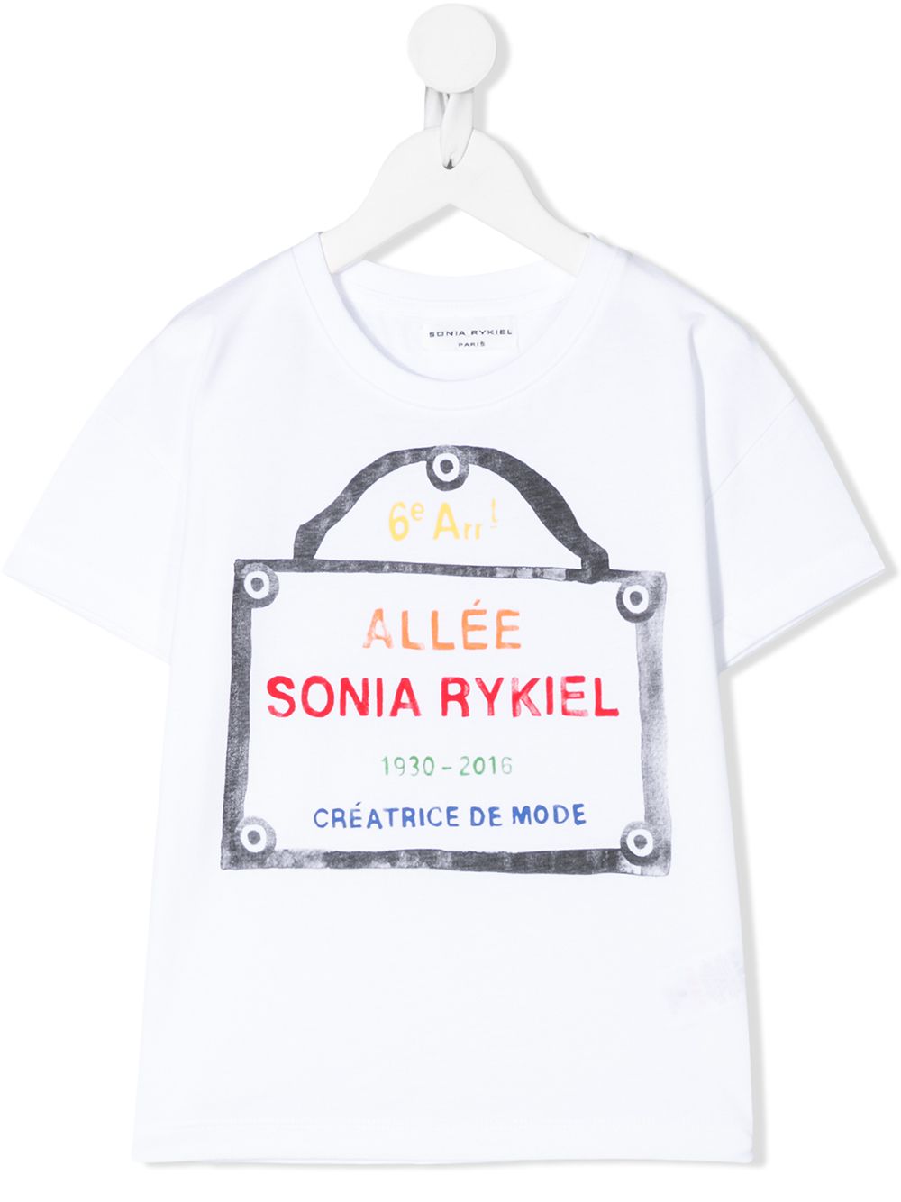 SONIA RYKIEL ENFANT logo印花短袖T恤 - 白色