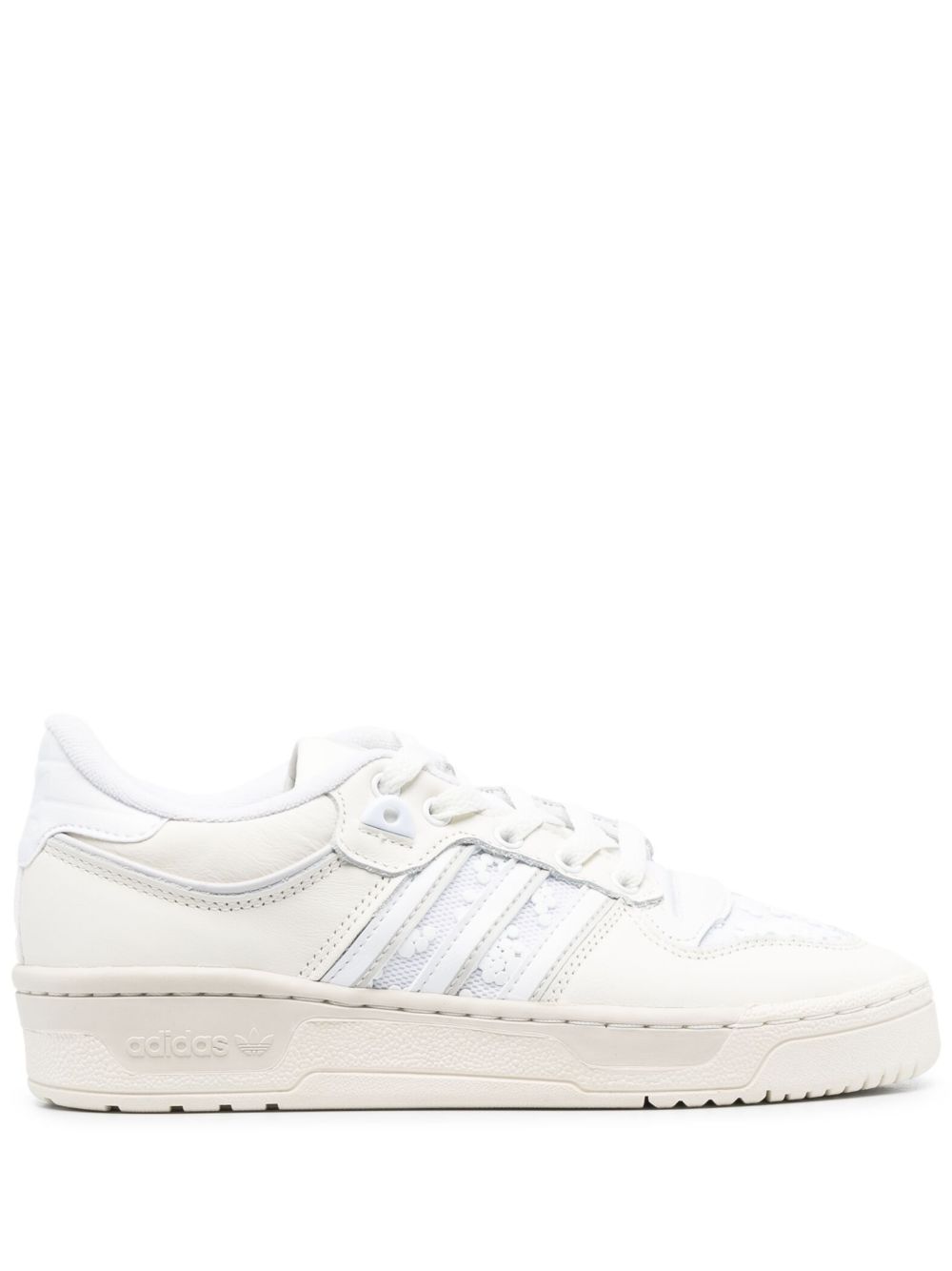 adidas Rivalry Low 86 运动鞋 - 灰色
