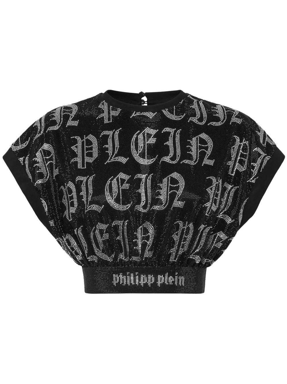 Philipp Plein 晶饰短款上衣 - 黑色