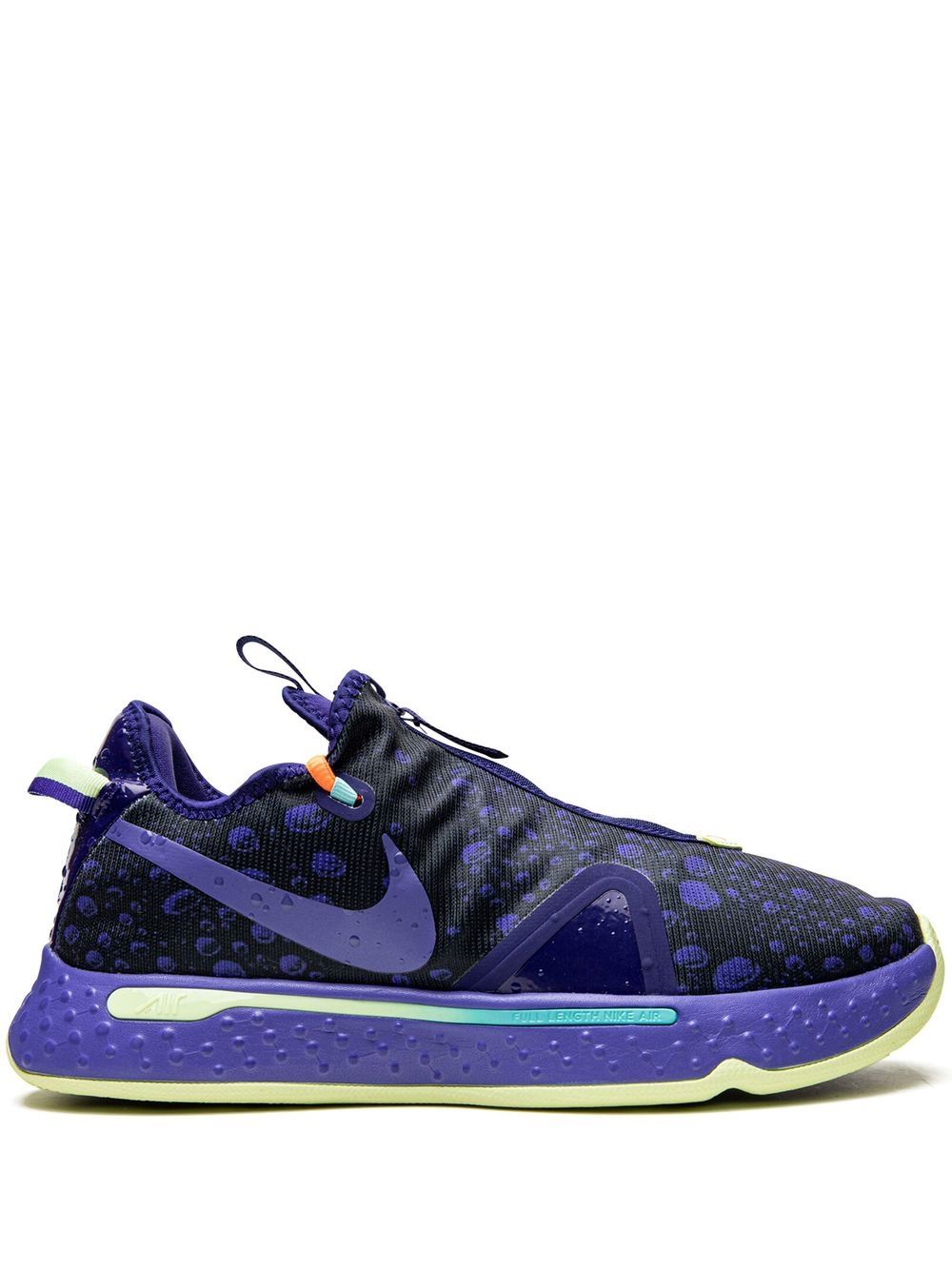 Nike x Gatorade PG4 EP 运动鞋 - 紫色