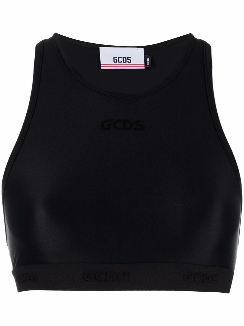GCDS logo印花挖背背心 - 黑色
