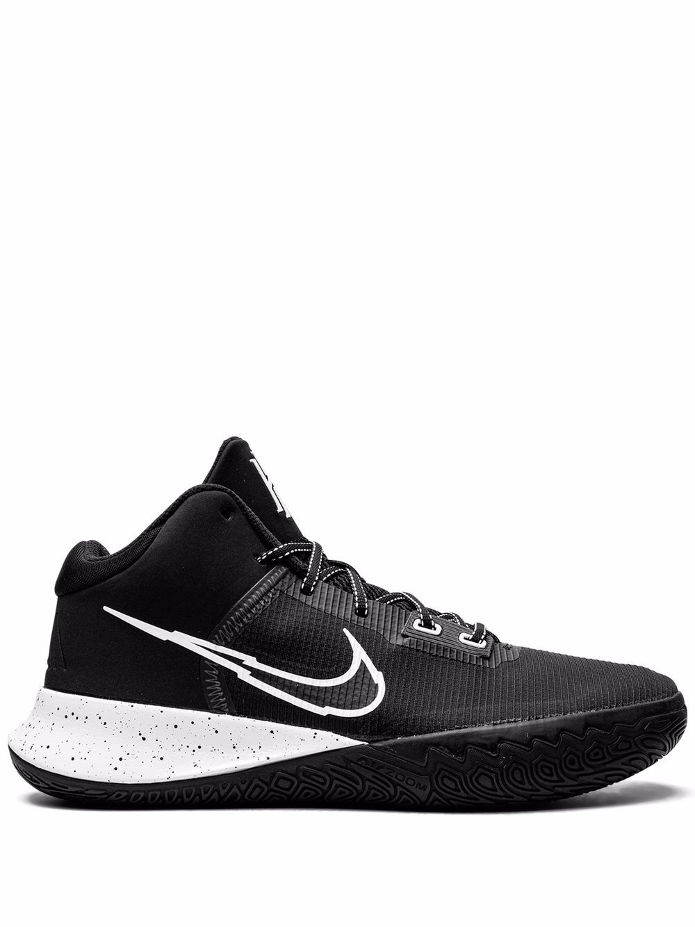 Nike Kyrie Flytrap IV 运动鞋 - 黑色