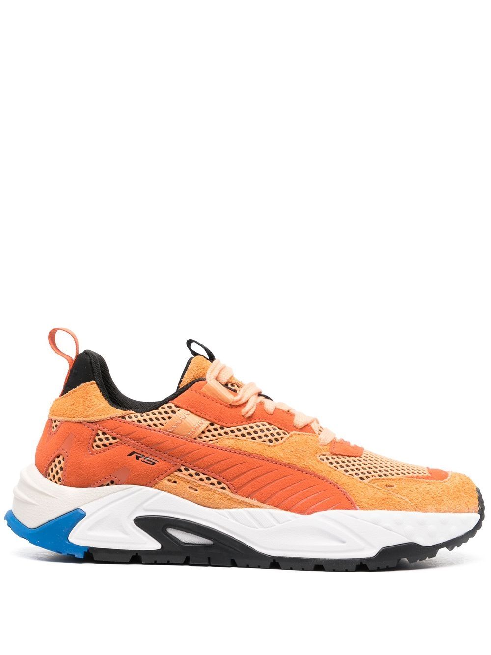 PUMA Horizon 低帮运动鞋 - 橘色