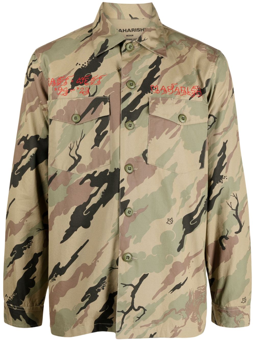 Maharishi 迷彩印花刺绣logo衬衫 - 褐色