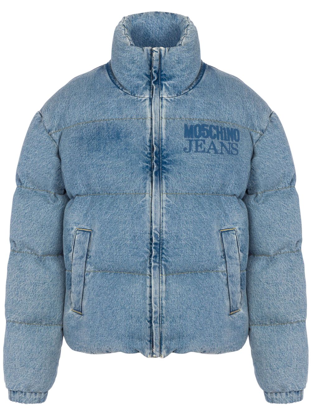 MOSCHINO JEANS 棉蓬松夹克 - 蓝色