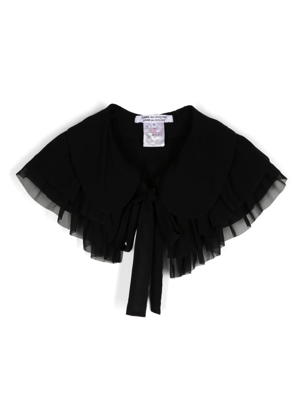 Comme Des Garçons Comme Des Garçons 荷叶边领 - 黑色