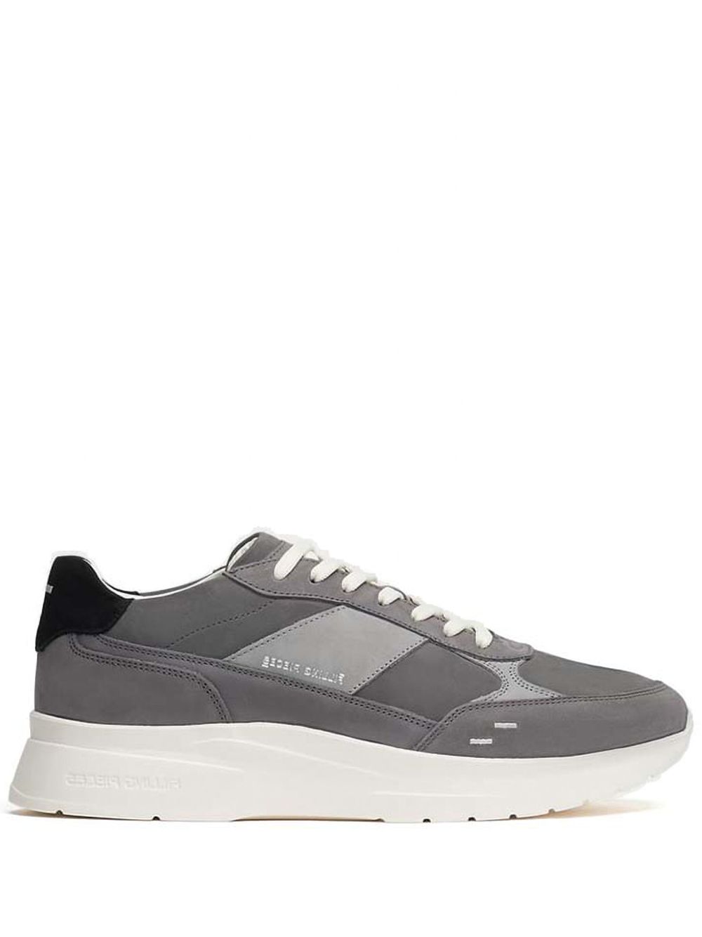 Filling Pieces Jet Runner 运动鞋 - 灰色