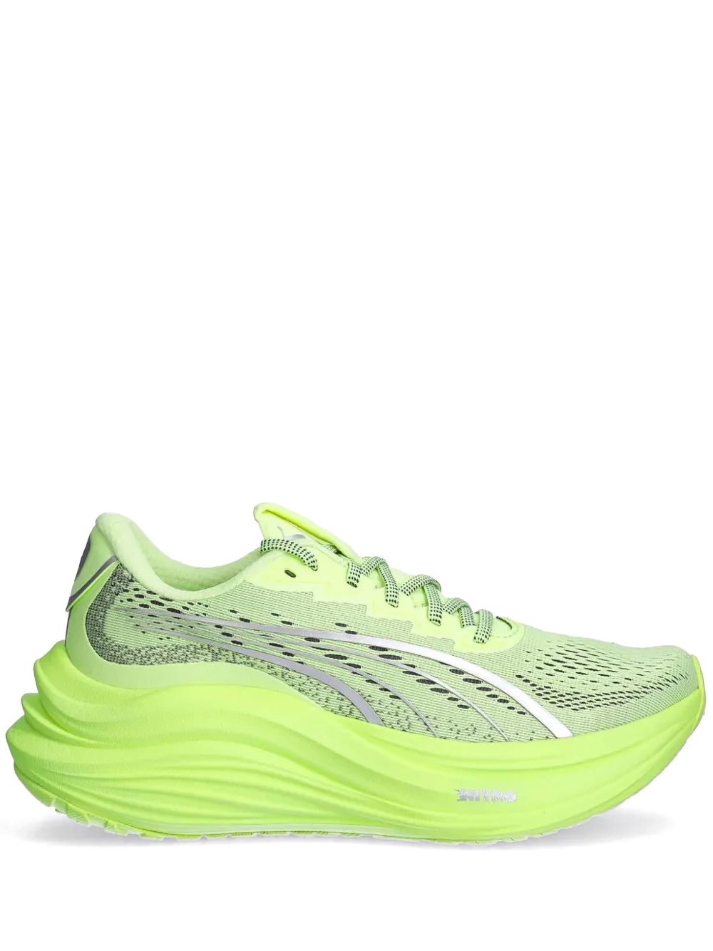 PUMA MagMax NITRO™ 运动鞋 - 黄色