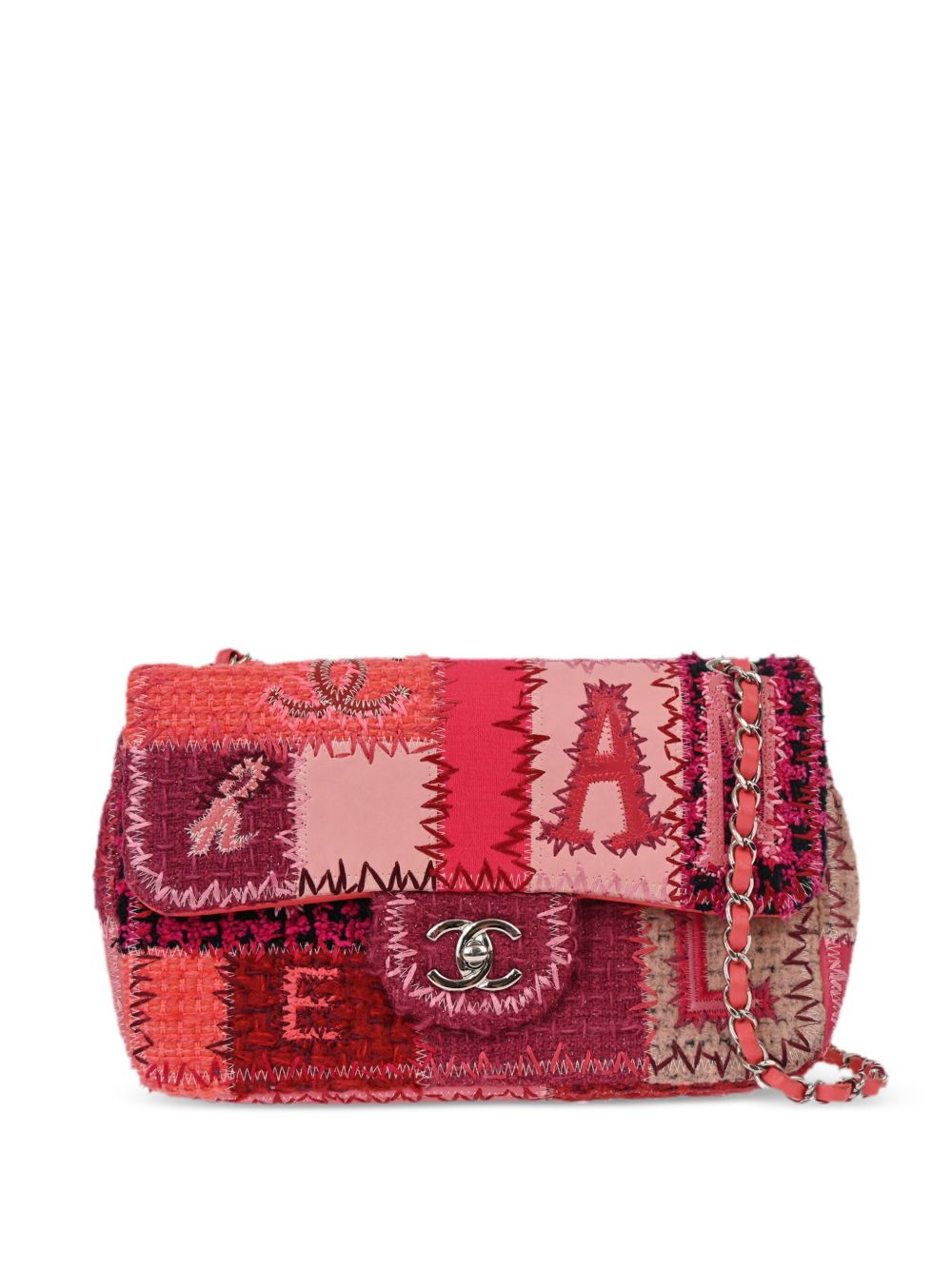 CHANEL Pre-Owned Patchwork Classic Flap 单肩包（2016年典藏款） - 粉色