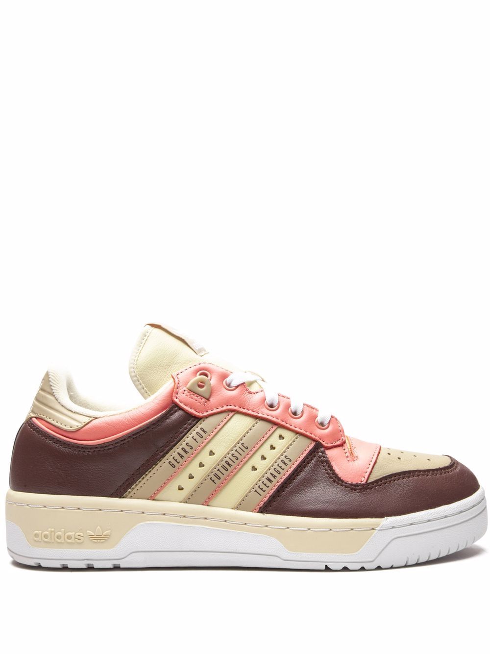 adidas Adidas Rivalry 运动鞋 - 中性色