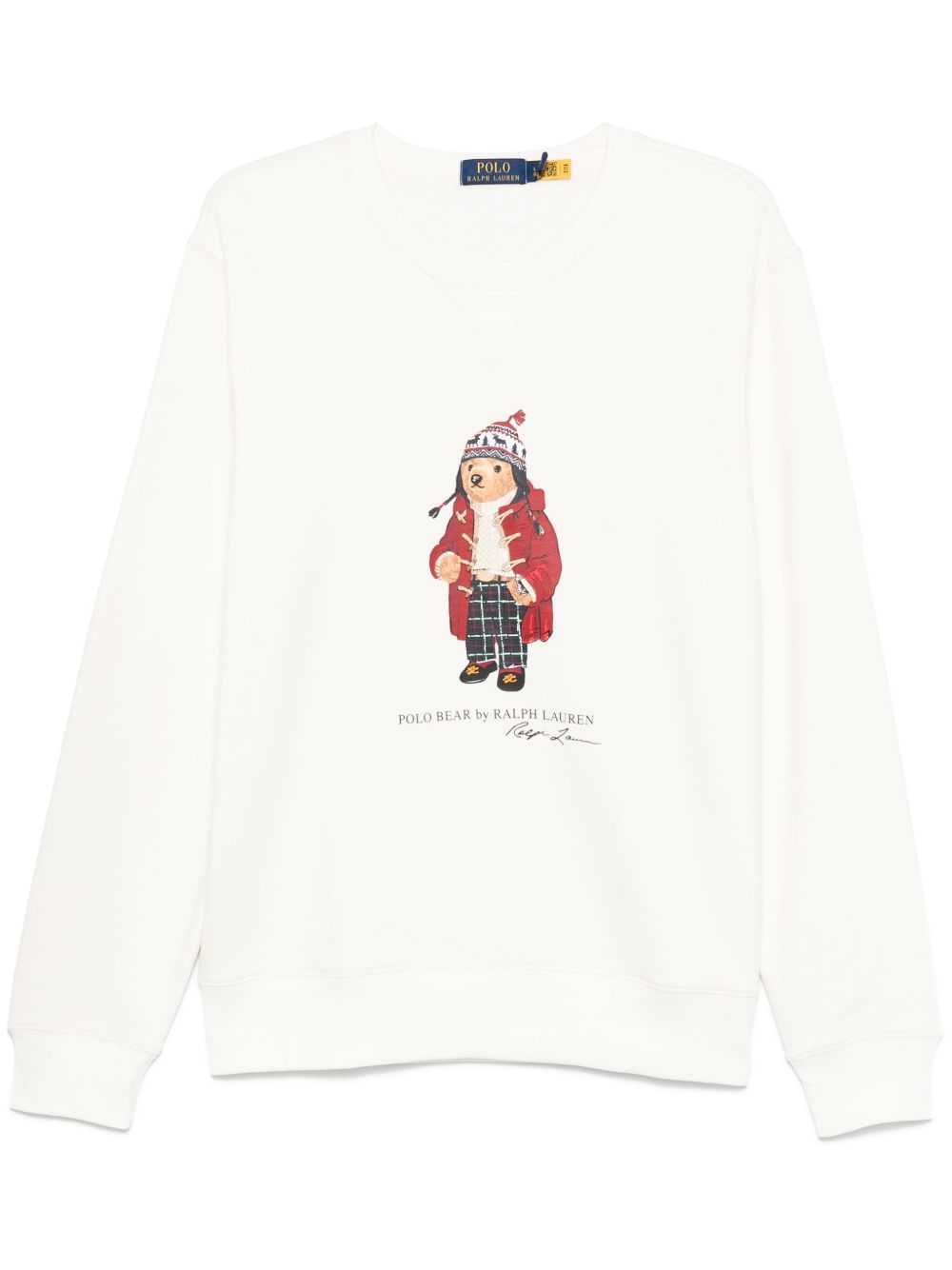 Polo Ralph Lauren Polo Bear 卫衣 - 白色