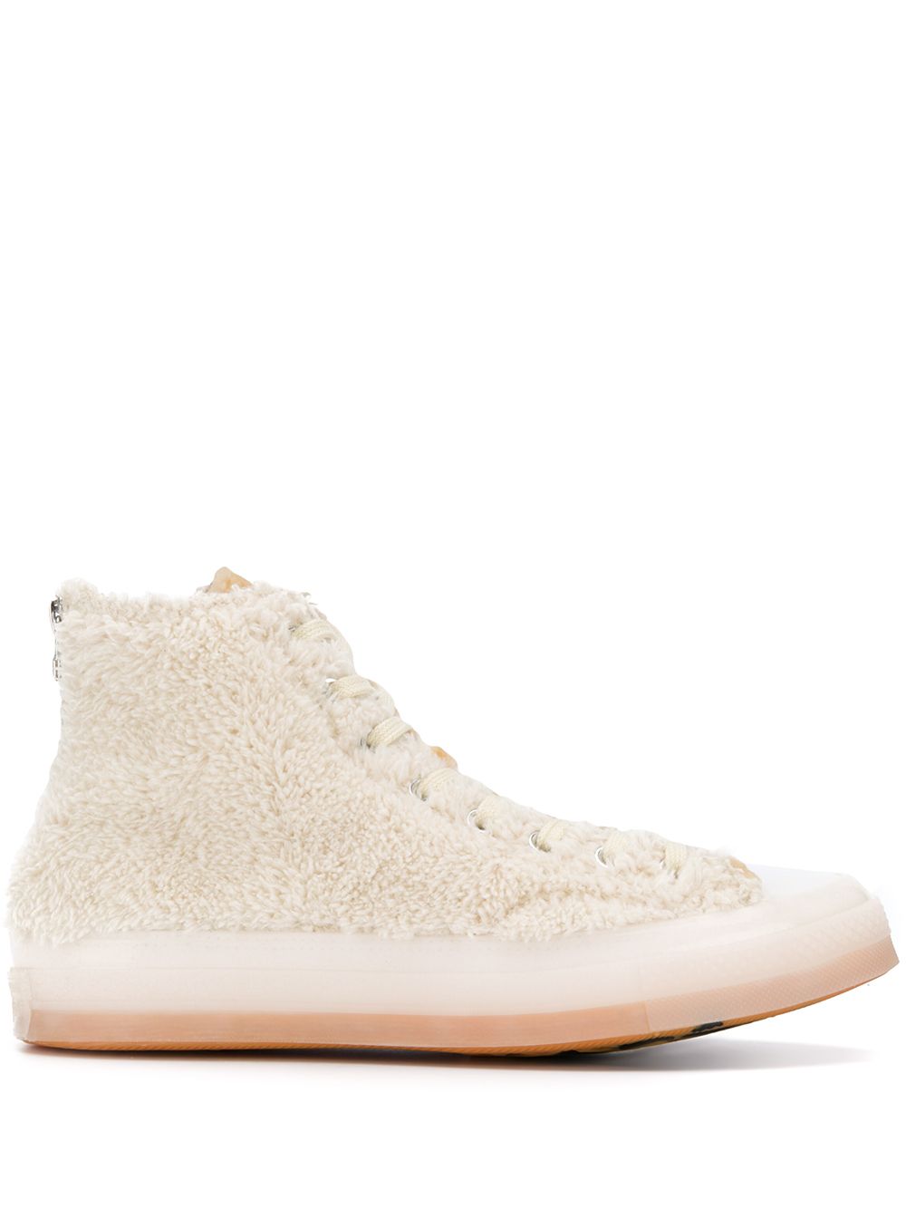 Converse Chuck 70抓绒高帮板鞋 - 中性色
