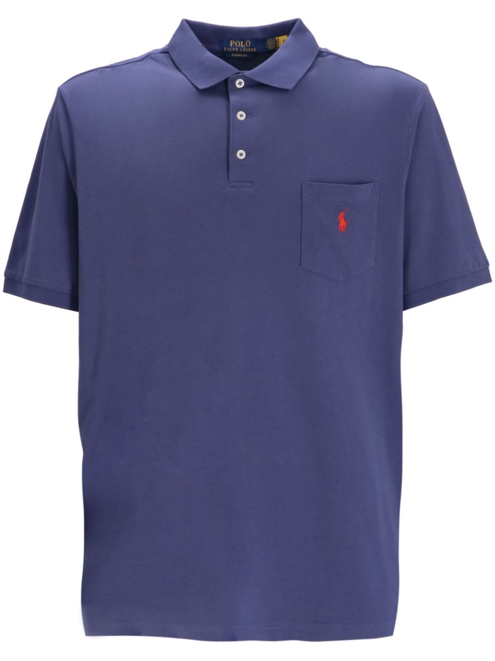 Polo Ralph Lauren logo刺绣棉polo衫 - 蓝色