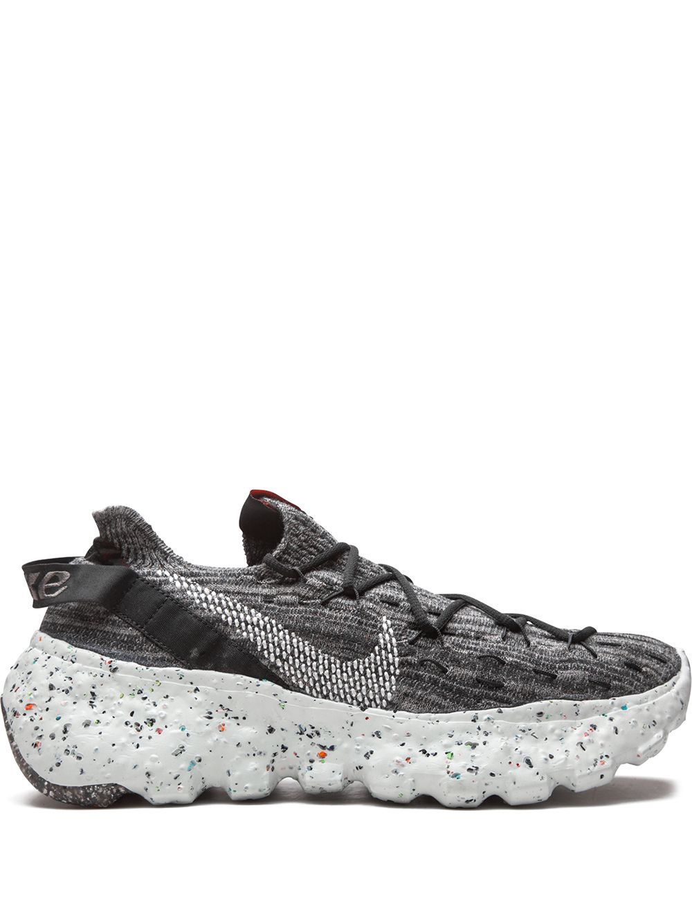 Nike Space Hippie 04 运动鞋 - 灰色