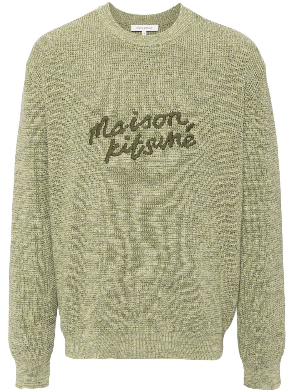 Maison Kitsuné logo刺绣棉毛衣 - 绿色