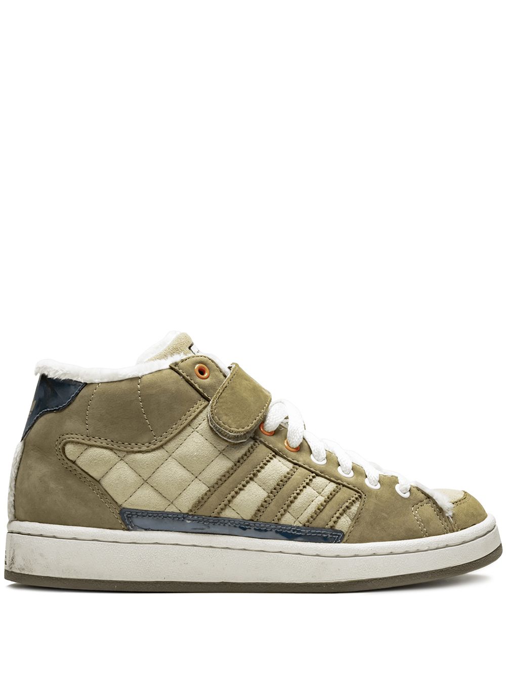 adidas Superskate MID板鞋 - 绿色