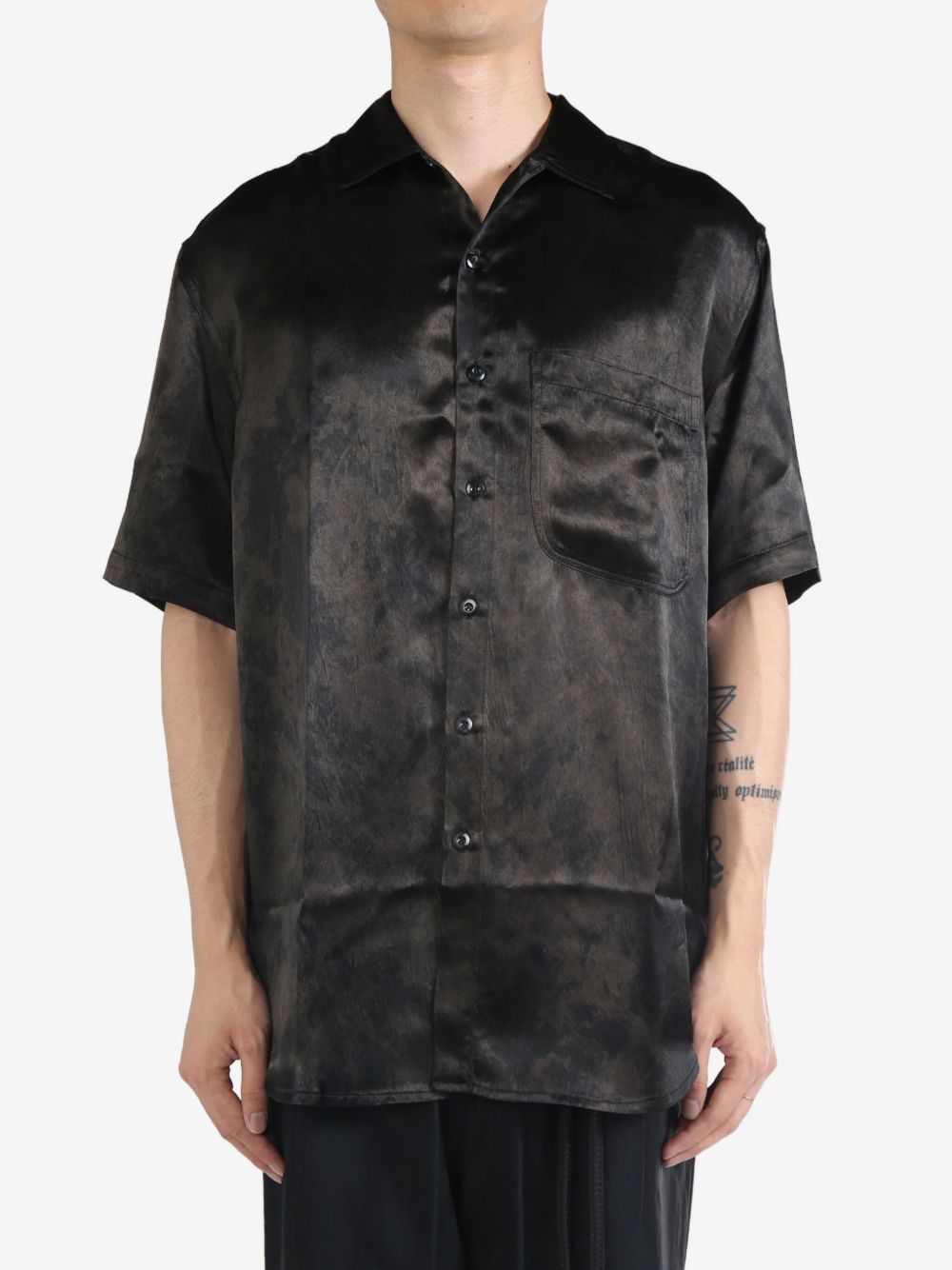 Song For The Mute extra-long shirt - 黑色