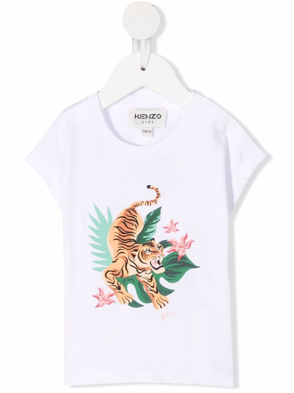 Kenzo Kids Jungle Tiger 印花T恤 - 白色