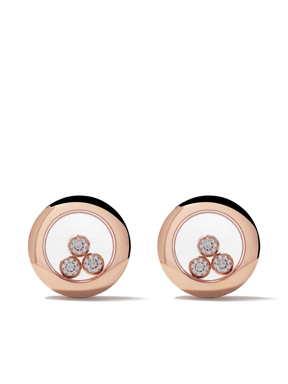 Chopard 18k玫瑰金Happy Diamonds Icons耳钉 - 粉色