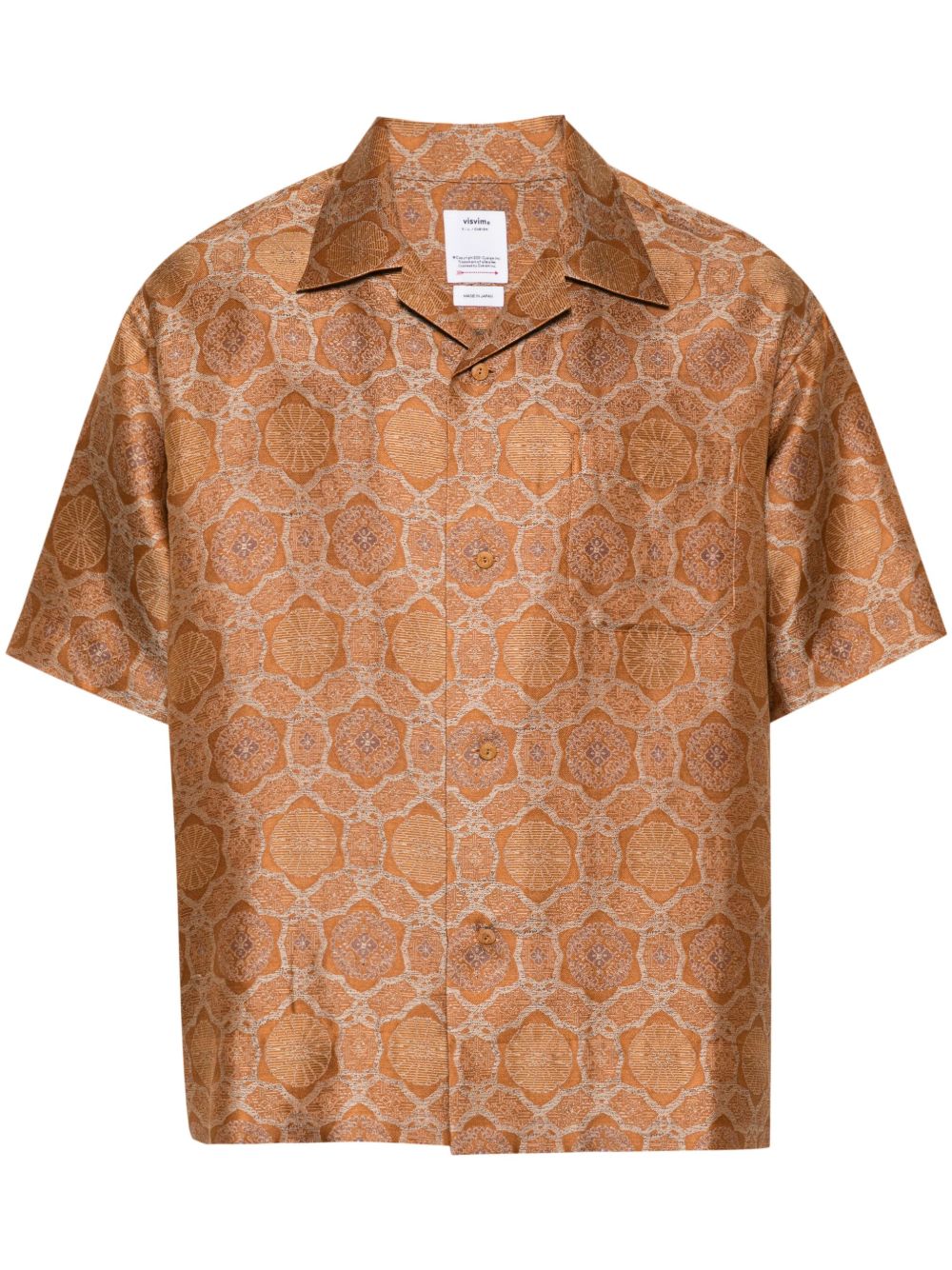 visvim Copa 衬衫 - 褐色