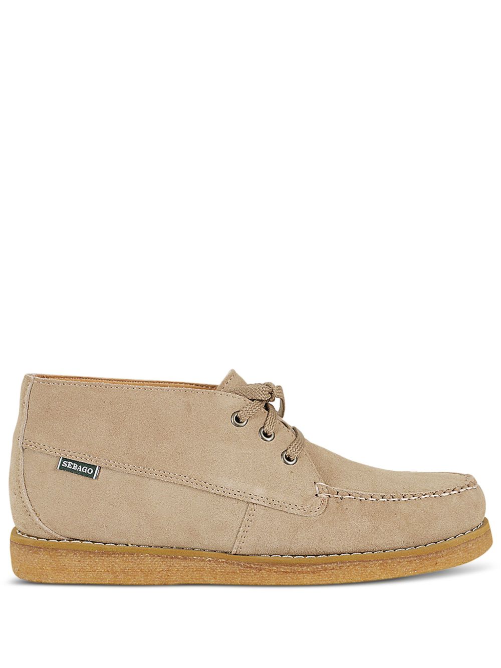 Sebago Dakota 靴子 - 中性色