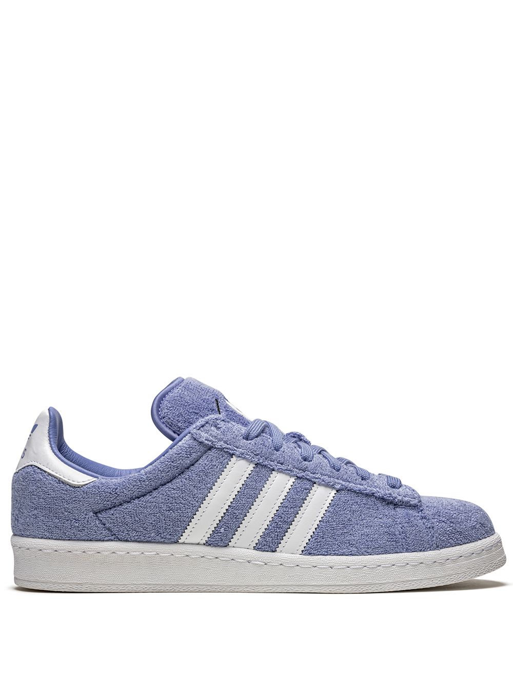adidas "x South Park Campus 80s ""Towelie"" 板鞋" - 蓝色