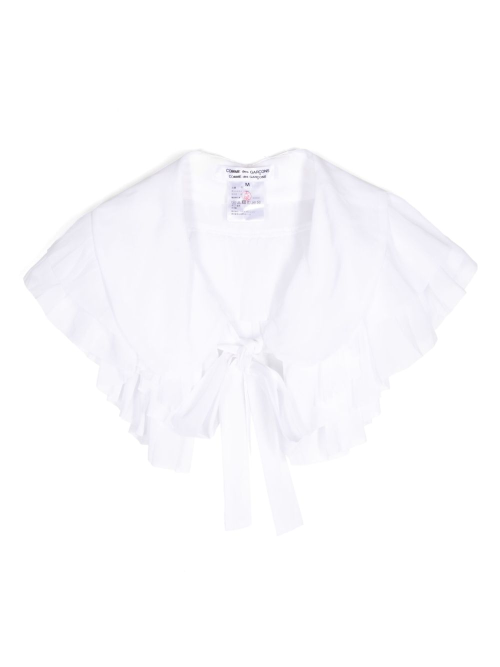 Comme Des Garçons Comme Des Garçons 荷叶边领 - 白色