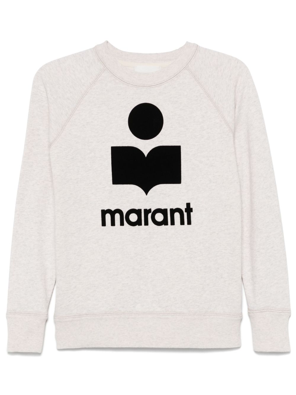 MARANT ÉTOILE Millyny 卫衣 - 中性色