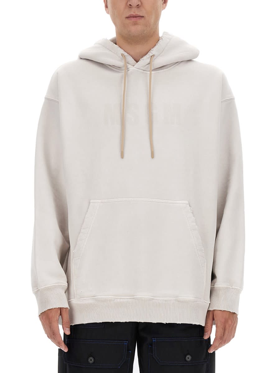 MSGM 连帽卫衣