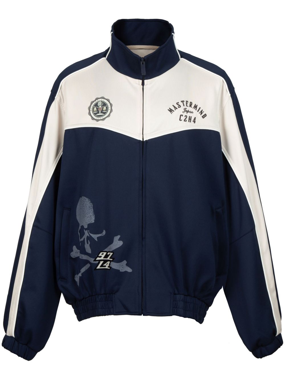 Mastermind Japan logo印花卫衣 - 蓝色
