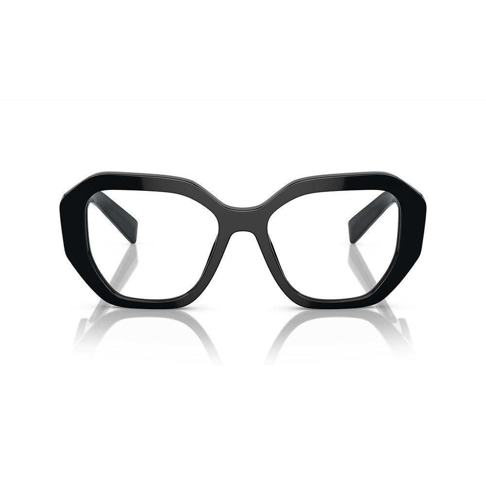 Prada Eyewear Irregular-frame Glasses