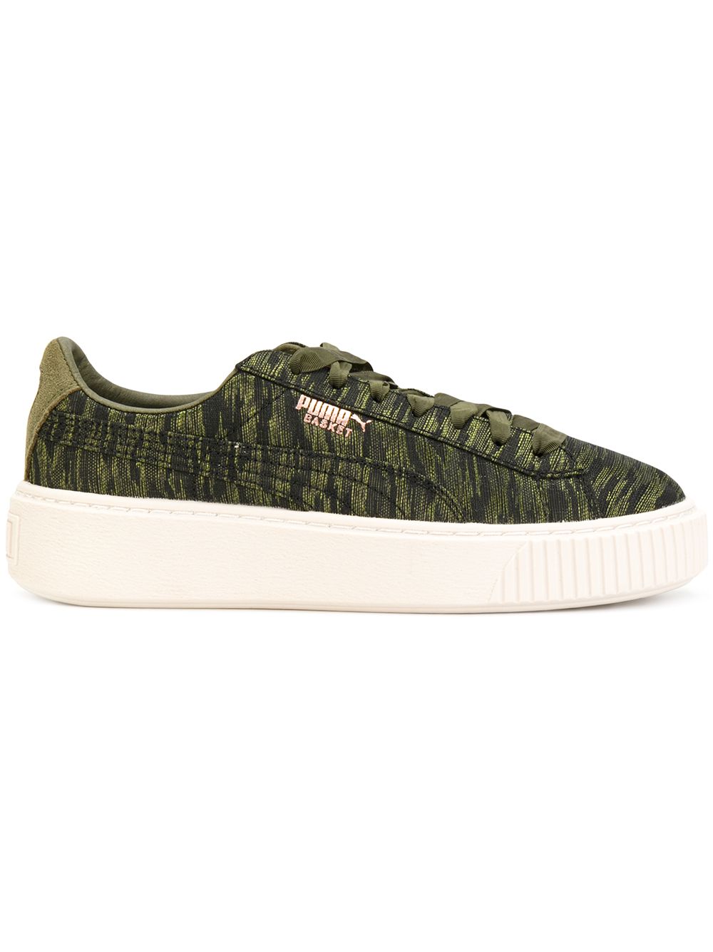 PUMA Basket板鞋 - 绿色