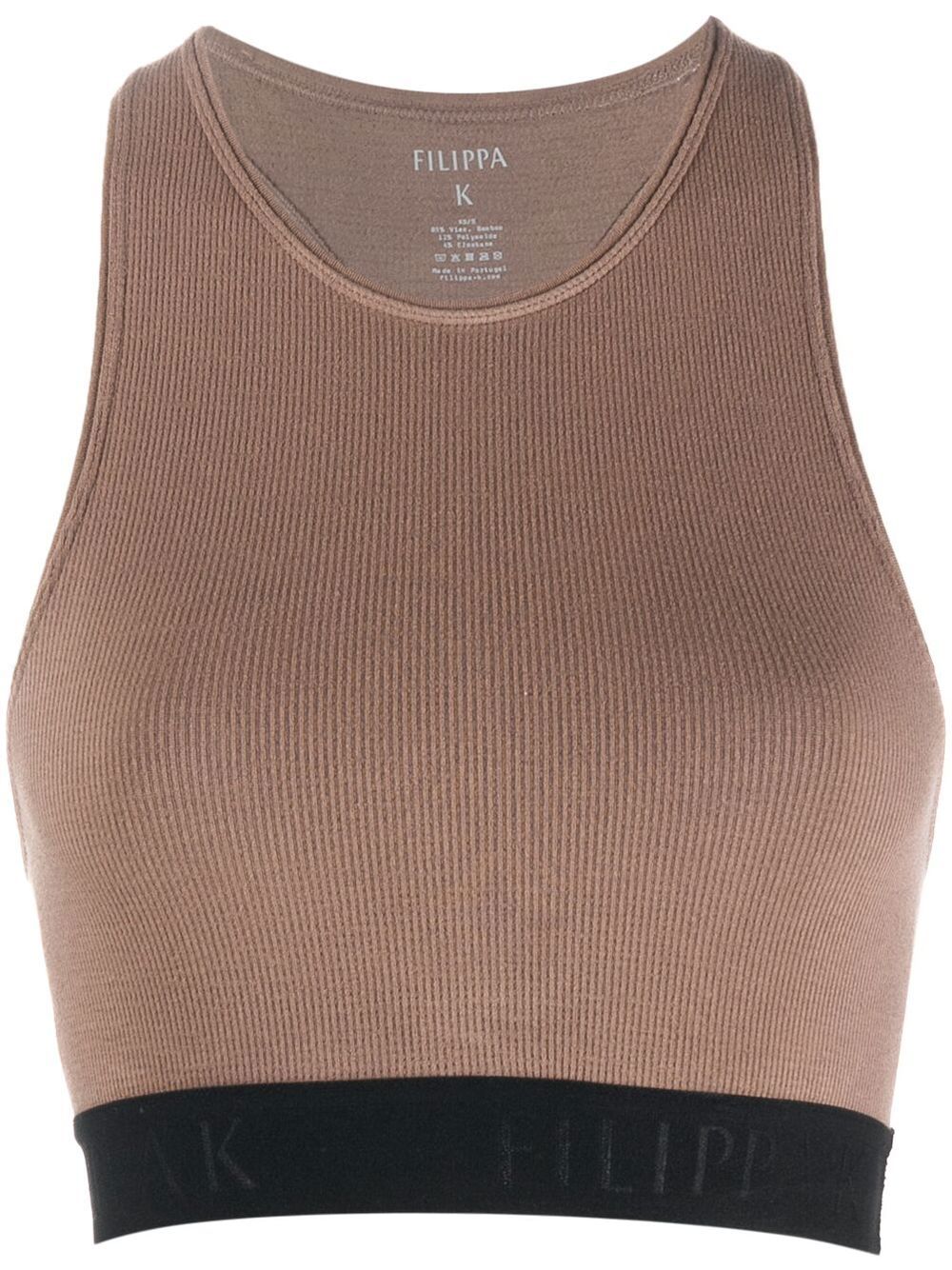 Filippa K 挖背无接缝短款上衣 - 褐色