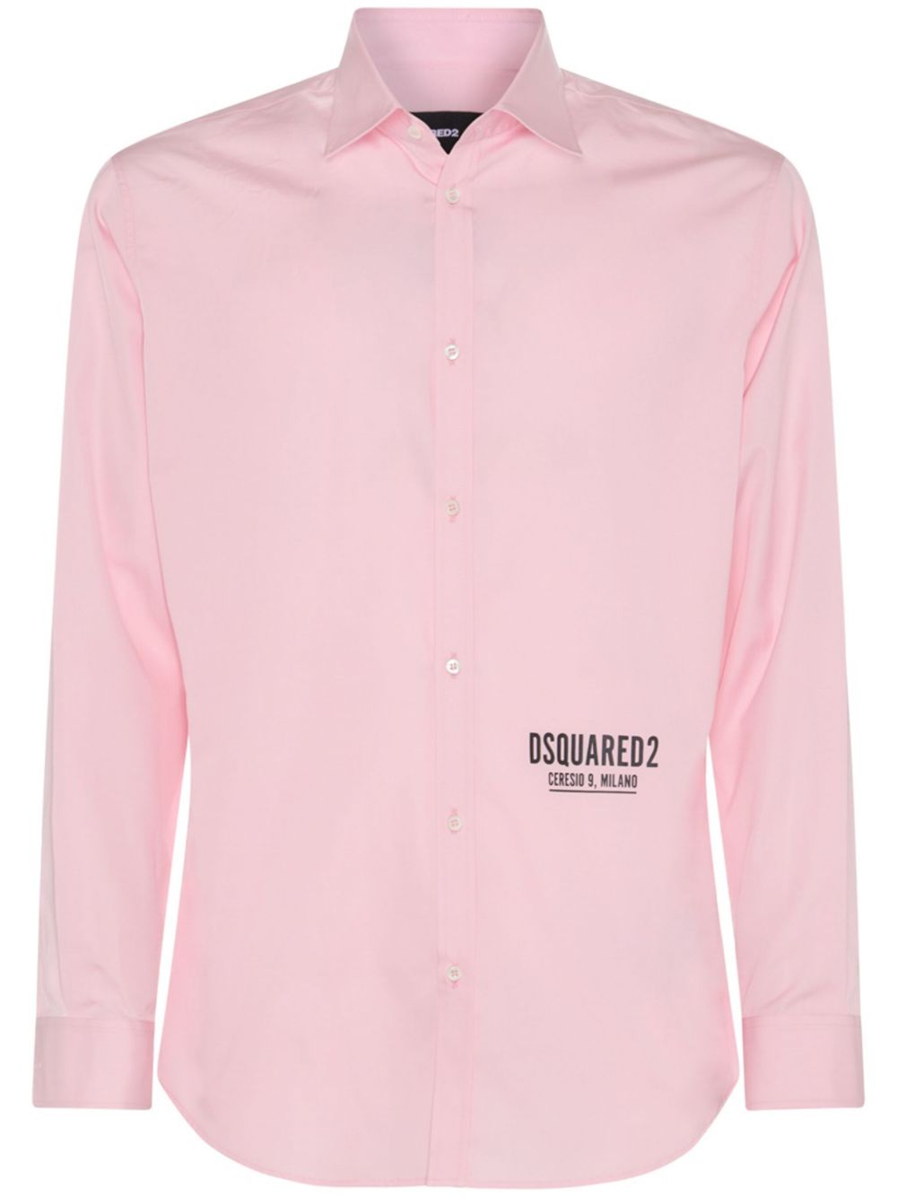 DSQUARED2 logo印花衬衫 - 粉色