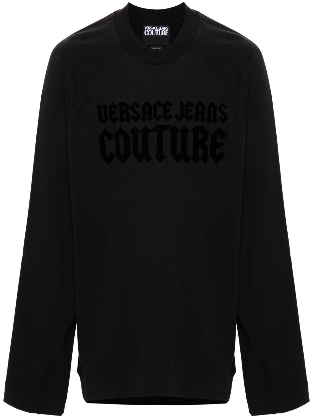 Versace Jeans Couture 植绒logo卫衣 - 黑色