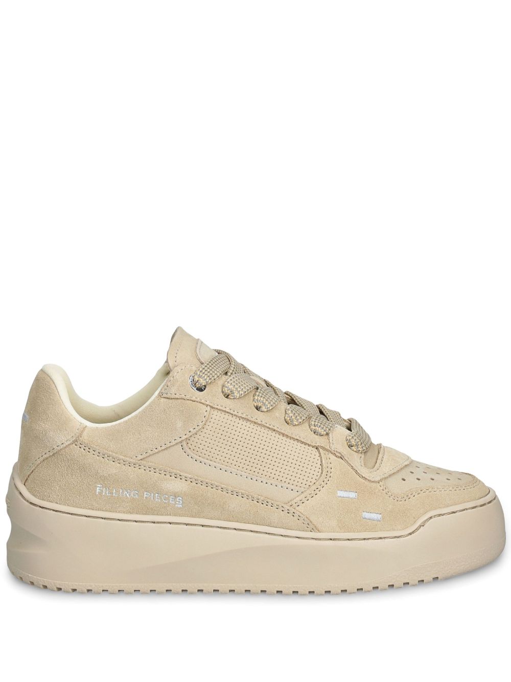 Filling Pieces 穿孔细节运动鞋 - 中性色