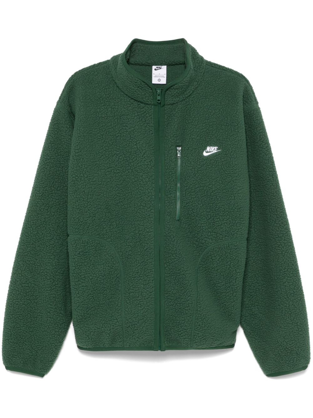 Nike 抓绒夹克 - 绿色