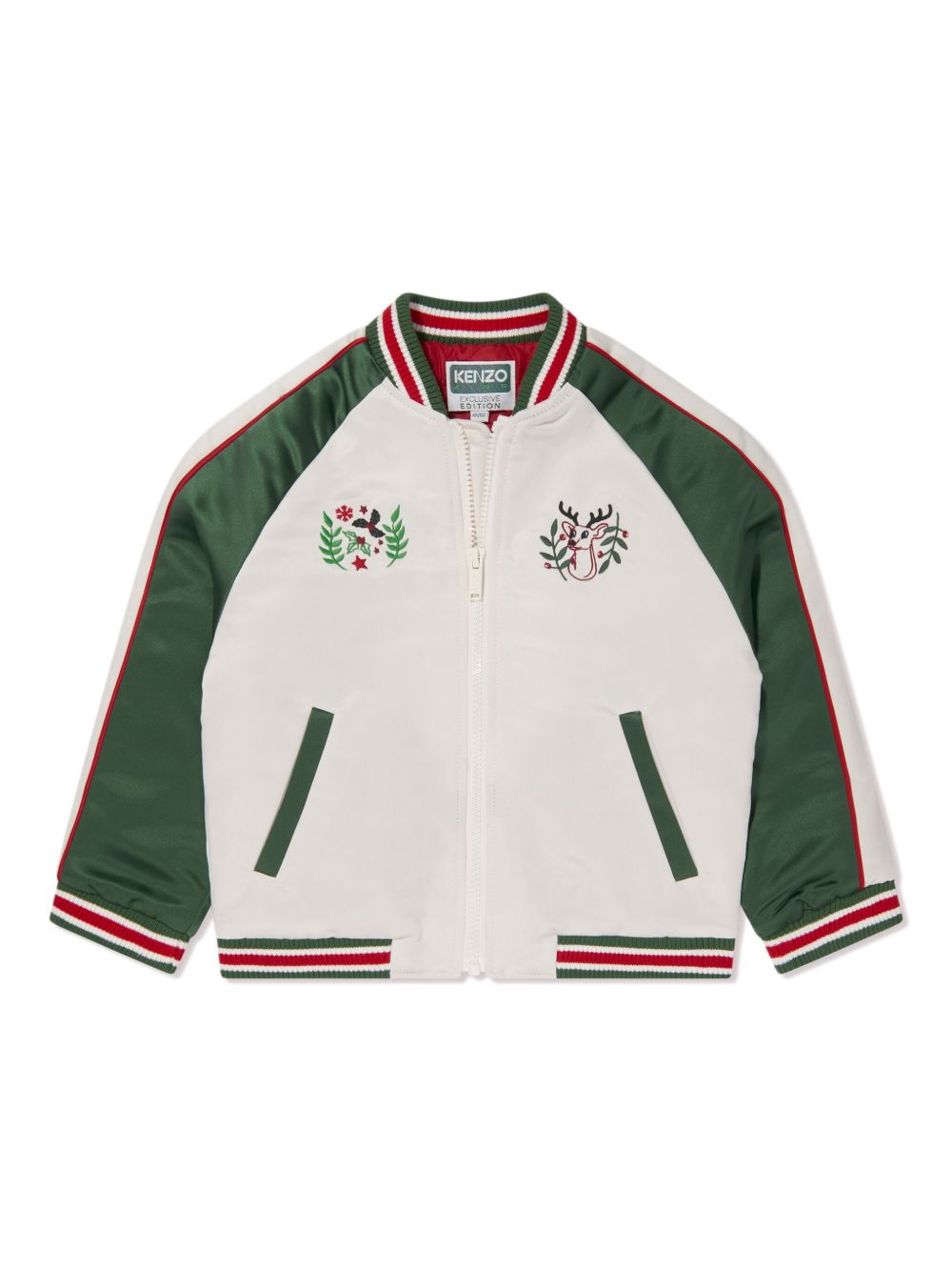 Kenzo Kids logo刺绣飞行员夹克 - 白色